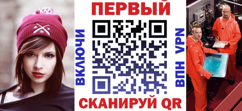 АМФ Розовый  Бородино 