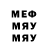 МЕТАДОН VHQ Aibek Kuanov