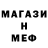 МДМА VHQ Rashad B
