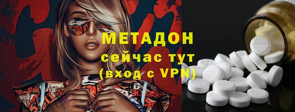 apvp Белоозёрский