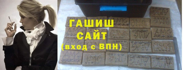 apvp Белоозёрский