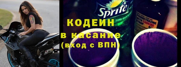 тгк Богородицк