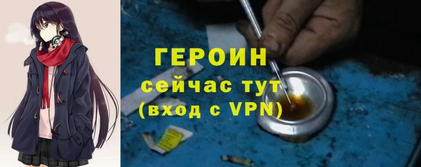 мдма Богданович