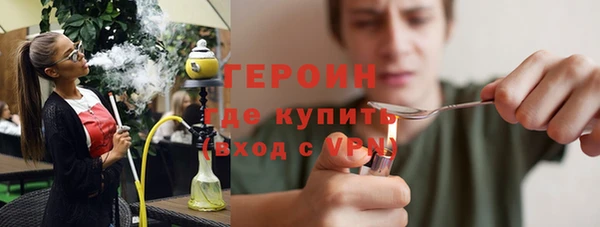 тгк Богородицк