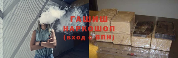 apvp Белоозёрский