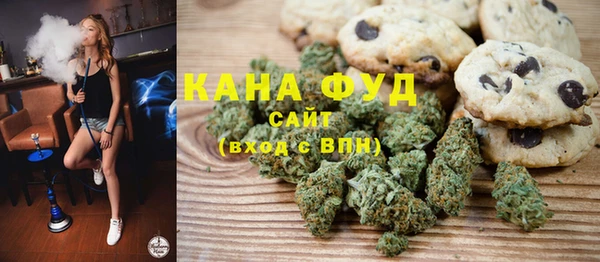 тгк Богородицк