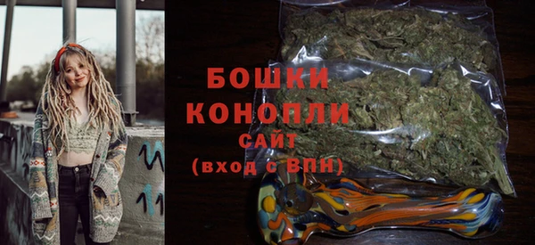 каннабис Беломорск