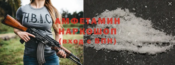 apvp Белоозёрский