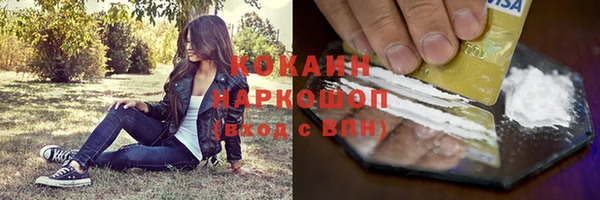 apvp Белоозёрский