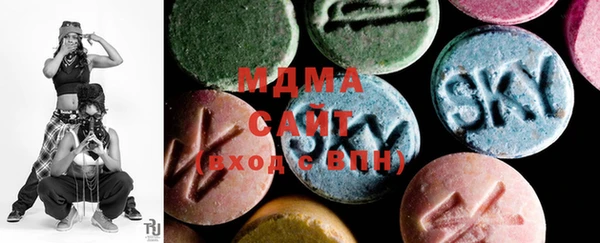 мдма Богданович
