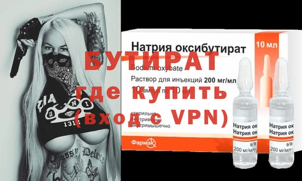 apvp Белоозёрский