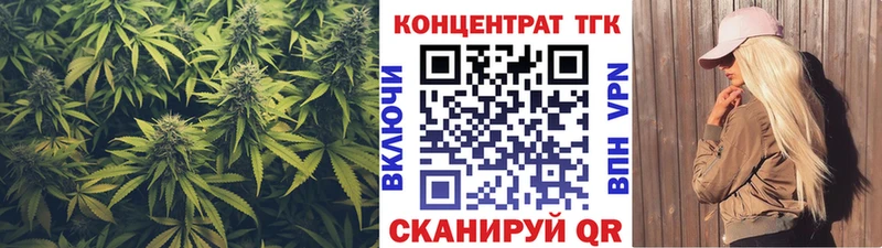 гидра рабочий сайт  Бородино  ТГК гашишное масло 