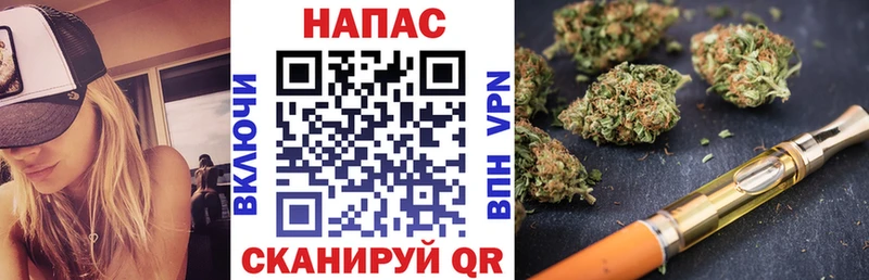 Марихуана индика  где купить наркоту  Бородино 